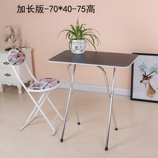 소반 높은 식탁 플라스틱 경제형 침대용책상 소형 휴대용 작은사각형탁자 접이식탁자 밥먹기 뉴, T02-블랙