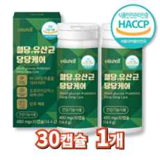 서우 비웰 혈당 유산균 당당케어, 1개, 30정