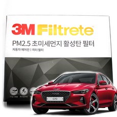 c1344e2f40fb4fdb3718ef8075d4e02e29e695a021f32ef8237b8a00a7a0.jpg