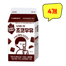 디저트39 콜라보 초코우유, 4개, 500ml