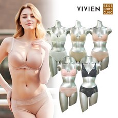 남영비비안 비비씨 온리리얼 노와이어 브라팬티세트 10종