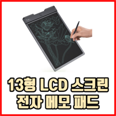 d45145707eae3fa44c42bee9afee8a98b9763ffc1f748f4038ff9eddc954.png