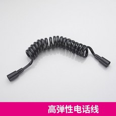 2c716535793d830e6451797992340d3510136dae6befe1e653554b9fea75.jpg