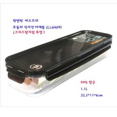 파게코팬히터보조통