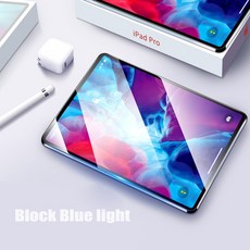 아이패드자석필름