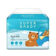 슈퍼대디리얼소프트
