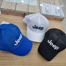 지프메쉬볼캡