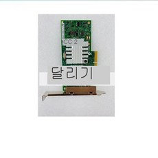 고 I340-T4 E1G44HT 49Y4242 94Y5167 NC365T 4 포트 네트워크 카드 기가비트 100 테스트