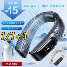 리솜리조트 TOP01