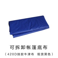 15d1f50a201e3f2e74d773f0959a30a6df5a5d016d8917bd695e5801e1d0.jpg