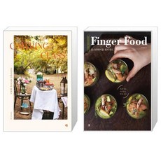 케이터링클래스