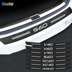 Carbon Fibercar 자동차 보호대 범퍼 스티커 볼보 S60 XC90 V40 V50 V60 S80 S90 V90 XC60 XC40 AWD T6 액세서리|차량용 스티커|, 1개, size 101x7.7cm