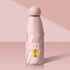 토리몰 WPC 양산 우산 겸용 UV 99%차단 미니 5단 접이식 케이스포함 남성