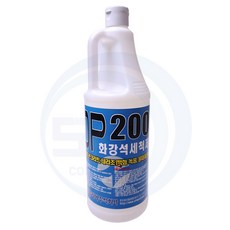 건물외벽타일