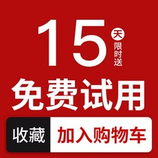 침대헤드빔프로젝터거치대