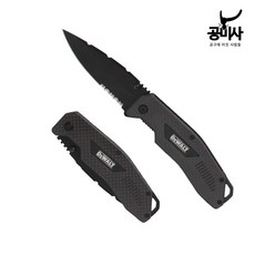  디월 트 DWHT10314 카본 화이버 접이식 칼 캠핑 폴딩나이프, 1개 