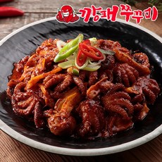 8ee1e7a4a80d560332a34b37e641eda48c8fe73e30e035d04872f60cbe0d.jpg