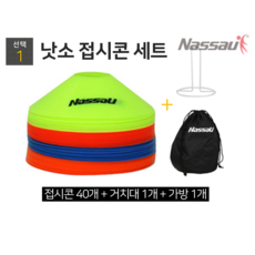 올리브영기프티콘