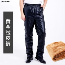 a8b7acb7d9f644c3e5c0445dc271536fab9255f6a6d9c8d57f73db3e7600.jpg