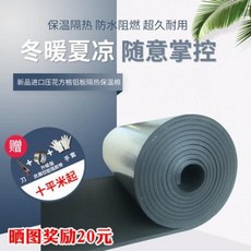 544f131ae8c47c60f47002e3bc60b2420b45977bc9d3f991d1a6364b103a.jpeg