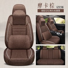부산금정상점 사계절 짧은 린넨 대중 낭일 릉도파사트 CC 골프 풀팩토리 전용, 5자리 친 오렌지색 내 기억 판 -모