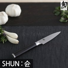 일본 Shun 클래식 패링 나이프 90mm (DM-0700) Shun, 1개