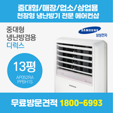 48decf60ac3581fc6426ae8649c481ac8ec1d99a10f4e4db358a9acde487.png