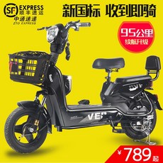 6a195cf399e57b727598445825294c8c0641db2a15c330c94b24c4fc1b98.jpg