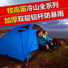 bb36ee83a2f2dbeb735fba3efce8647ab22b386683eab362c58ee03c6e77.jpg