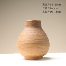 kh43