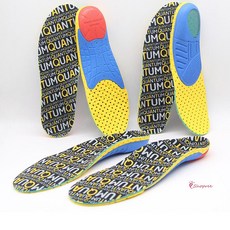 아치서포트인솔