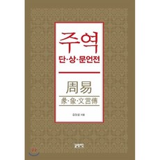 김상섭제작소