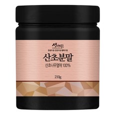 국산산초가루