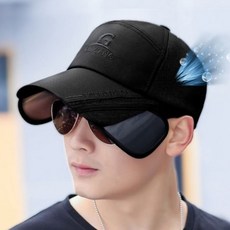 여자워싱군모자