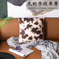 동물무늬등쿠션커버