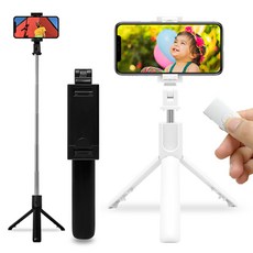 엑스트라 스냅 X3 블루투스 셀카봉 삼각대, 블랙