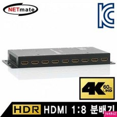 WTC663521HS-1518PW 4K 60Hz HDMI 2 1대8 분배기(HDR) PC용품, 단일색상