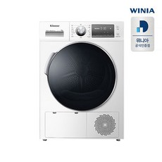 클라쎄건조기10kg