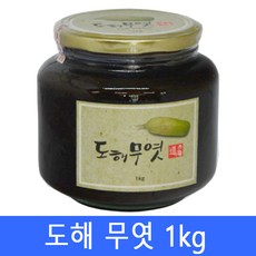 도해무엿 1kg / 서리맞은 토종무로 빚은 수제 무엿 기관지 / 도해오리엿 사촌, 1개