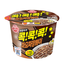 오뚜기 콕콕콕 마요짜장볶이 용기 130g, 40개