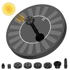 led분수대꾸미기