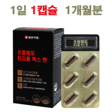 1d1a2d39bfe44d05a451cfc329f62bb6501c122b9c6a6fe55c158f008485.png