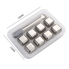 위스키 칠링 스톤 아이스 큐브 스테인레스 스틸 세트 재사용 가능한 냉각 와인 맥주용 락, 05=8pcswithboxclip, 1개
