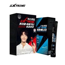 EXTREME 이온에너지 타우린 2 000mg 20포 + 트리플 아르기닌 15포 세트296305