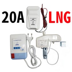바이텍 가스경보차단장치 셋트 LPG 도시가스 20A 25A 옥내용 1회로 가스차단기, 1개, 도시가스 + 20A 셋트