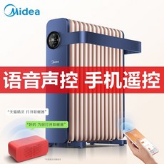 딥센온풍기