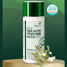 국내산 참나무 미슬토 추출물 진액 분말 가루 정 알약형 국산겨우살이 미슬토렉틴 비스코톡신 효능 식약처 식약청 해썹 인증 타히보추출물 아티초크 엽산 아연 NK세포, 2개, 42g