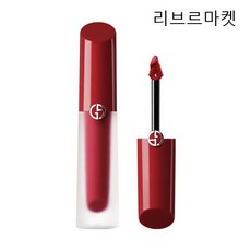 (백화점정품)아르마니 립 마에스트로 사틴 4ml [13종 택1]