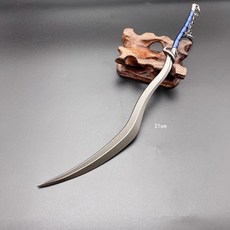 엘든링 다크소울 칼 검 가검 롱 소드 방패 문양 심볼 목걸이 키링 키홀더 열쇠고리 키체인