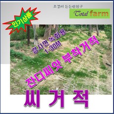 6dc3c80e5175411aebcbb52d2835f99fae0b4fbe21eae9e8e8603f30fe4f.jpeg